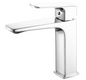 Lisera Chrome Basin Mixer